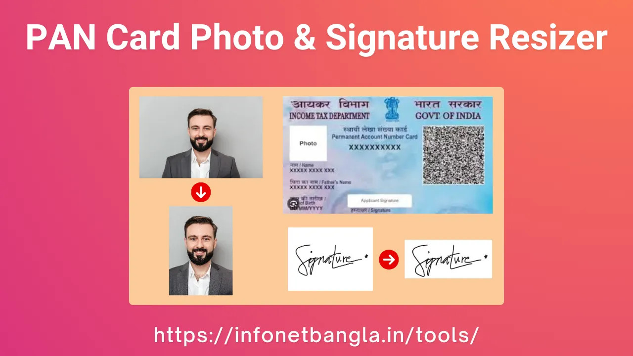 PAN Card Photo Resizer Online Free Tool